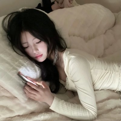 我们与恶的距离